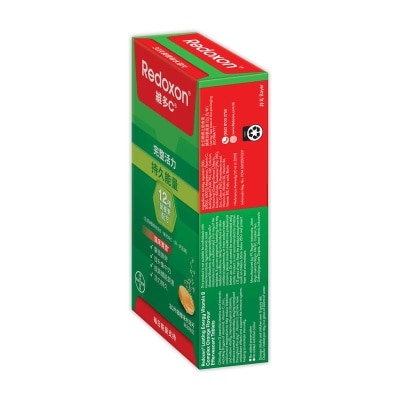 REDOXON Redoxon Energy Vitamin B 30s