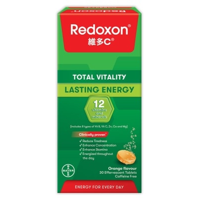 REDOXON Energy Vitamin B 30s