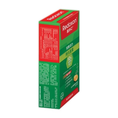 REDOXON Redoxon Energy Vitamin B 30s