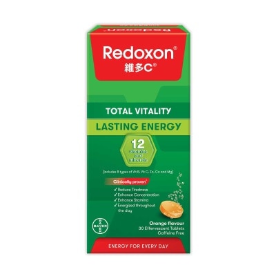 REDOXON Redoxon Energy Vitamin B 30s
