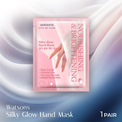 屈臣氏 屈臣氏嫩白滋潤手膜