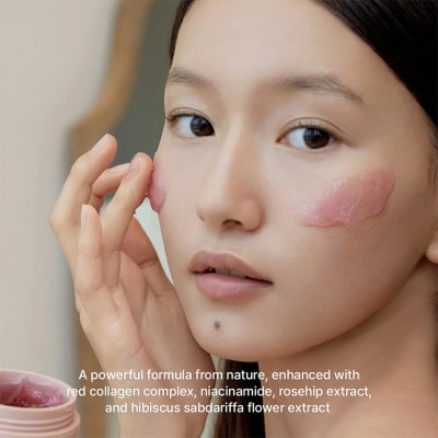 ARENCIA 紅膠原蛋白緊緻精華30