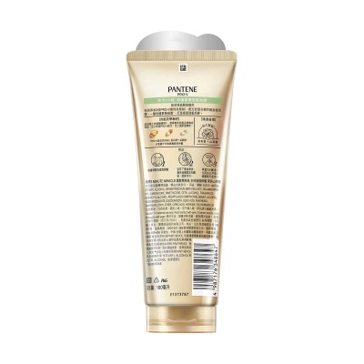 PANTENE Ptn 3mm Cn Jasmine Camellia 180ml