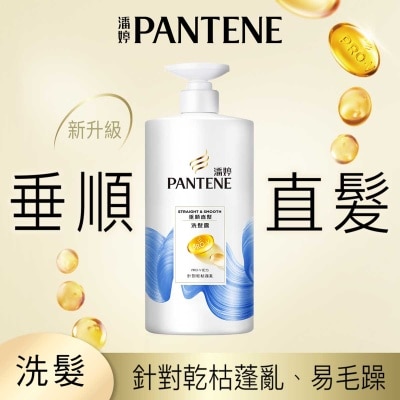 PANTENE Straight & Smooth Sh