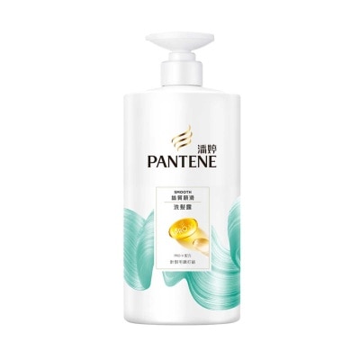 PANTENE Silky Smooth Shampoo