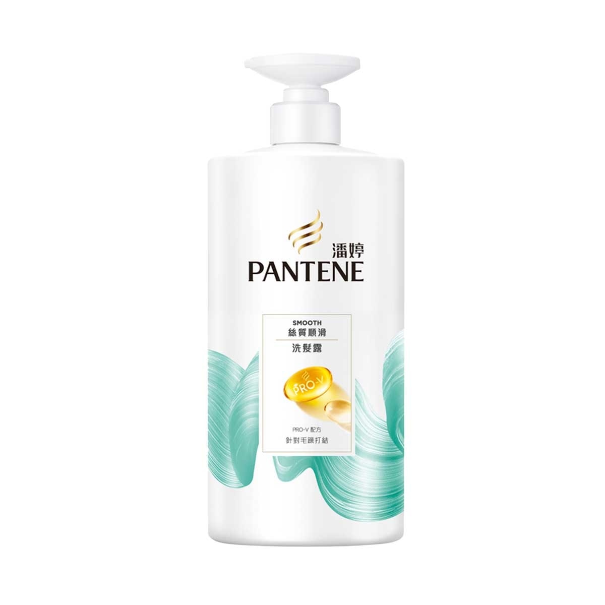 PANTENE Silky Smooth Shampoo
