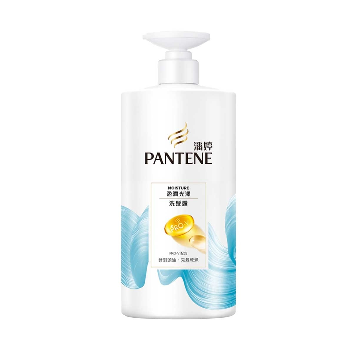 潘婷 潘婷盈潤光澤洗髮露 650G