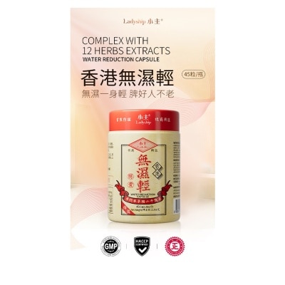 LADYSHIP Water Reduction Capsule