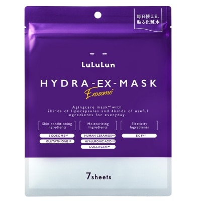 鷺鷺潤 LULULUN 全效煥活再生面膜 (7片裝)