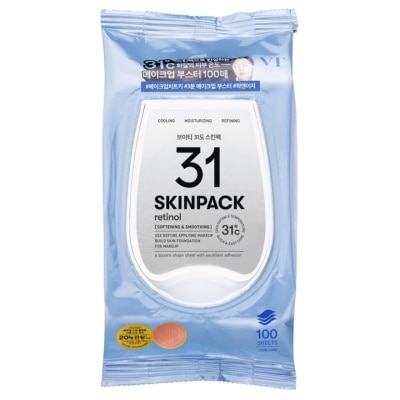 VT VT 柔滑31度護膚面膜100片