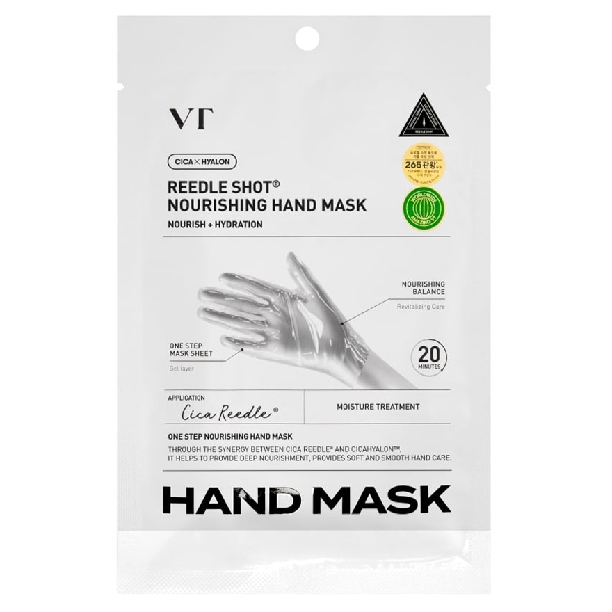 VT Reedle Shot Nourishing Hand Mask