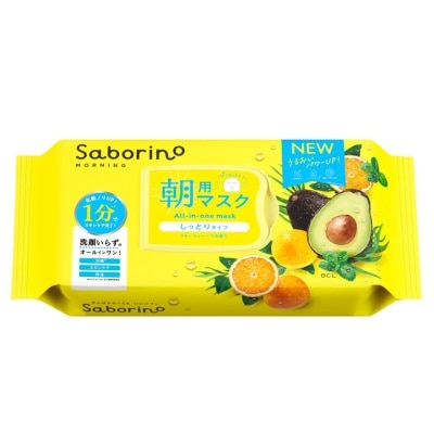 BCL Bcl Saborino Morning Facial Sheet Mask 32's