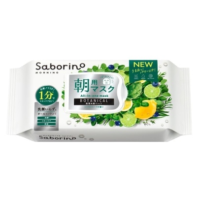 BCL Bcl Saborino Morning Facial Sheet Mask Botanical 30's