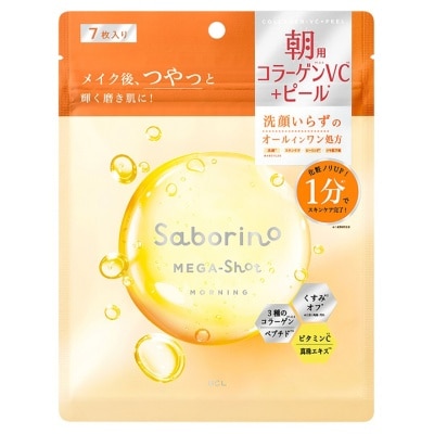 BCL Bcl Saborino Mega Shot Morning Collagen Peeling Mask C 7's