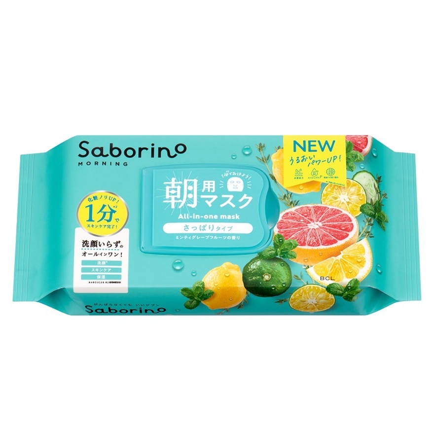 BCL Bcl Saborino Morning Facial Sheet Mask Minty Fresh 32's