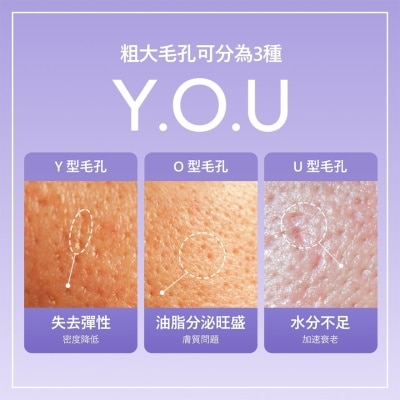REJURAN Rejuran Pore Tightening Ampoule 30ml image
