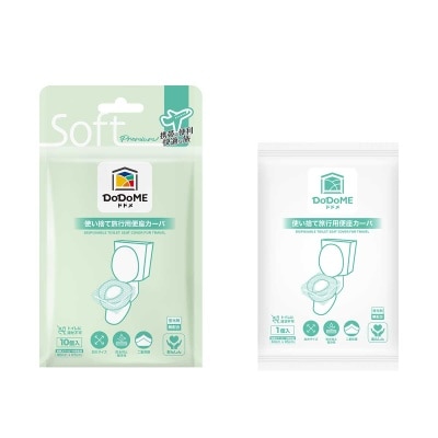 DODOME Disposable Toilet Seat Cover -10pc