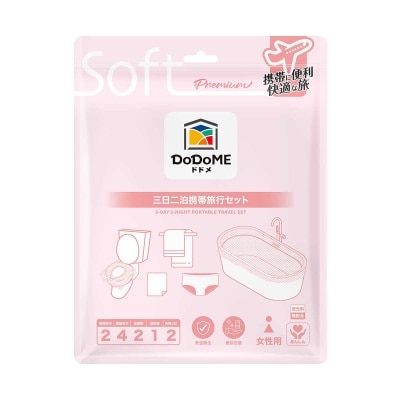 DODOME Dodome 3-day 2-night Portable Travel