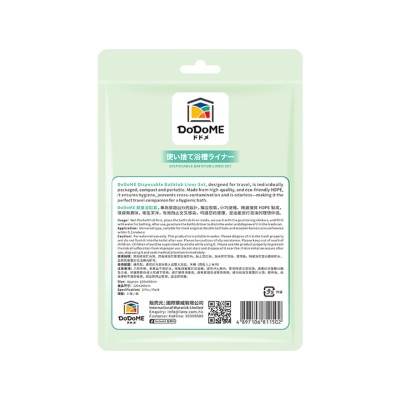 DODOME Disposable Bathtub Liner Set