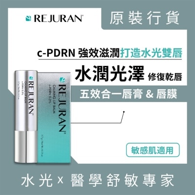 REJURAN Rejuran 5 in 1 Pdrn Calming Lip Balm image