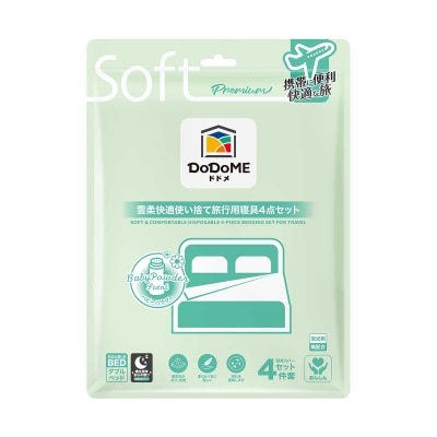 DODOME Dodome 4-piece Bedding Set