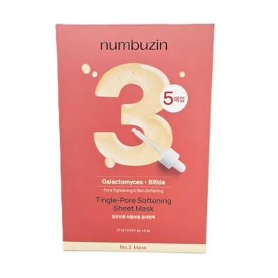 NUMBUZIN NO.3 修復毛孔嫩膚面膜