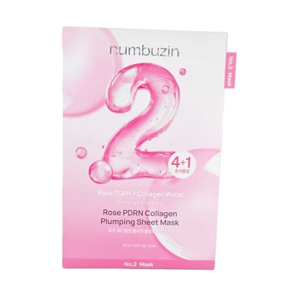 NUMBUZIN NO.2 玫瑰PDRN膠原蛋白豐盈面膜