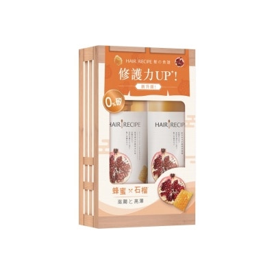 HAIR RECIPE 髮の食譜蜂蜜石榴護潤澤洗髮露530ml + 潤髮乳530g