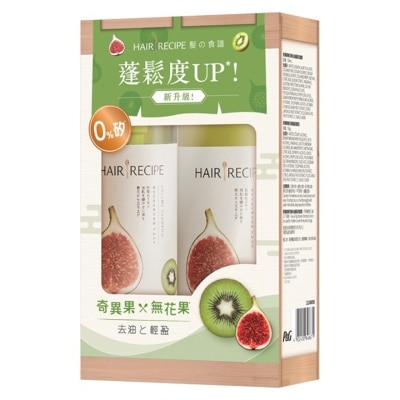 HAIR RECIPE 髮の食譜奇異果無花果去油蓬鬆洗髮露530ml + 潤髮乳530g