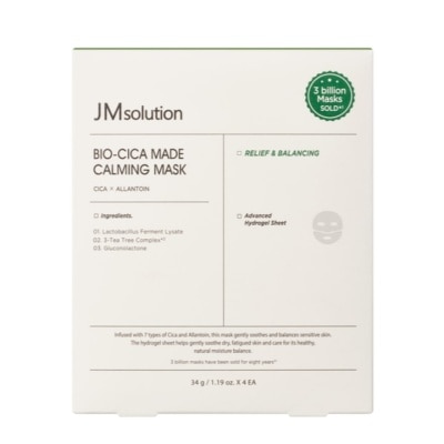 JM SOLUTION 生物膠原蛋白積雪草鎮靜面膜4片