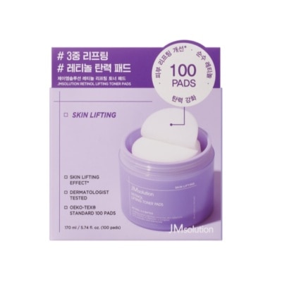 JM SOLUTION Jm Solution 視黃醇緊緻爽膚棉片100片
