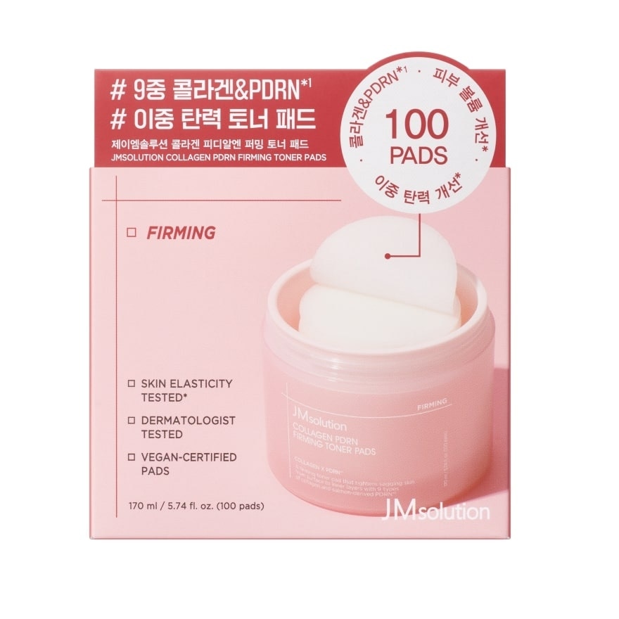 JM SOLUTION Collagen Pdrn Firming Toner Pads 100s