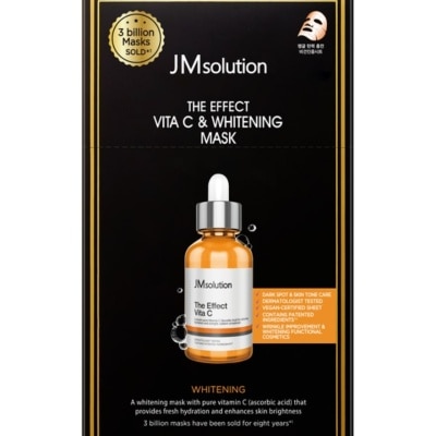 JM SOLUTION The Effect 維他命c美白面膜10片