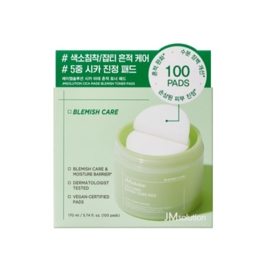 JM SOLUTION 積雪草馬齒莧痘印爽膚棉片100片