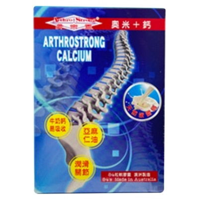 ARTHROSTRONG Arthrostrong Calcium 84's image