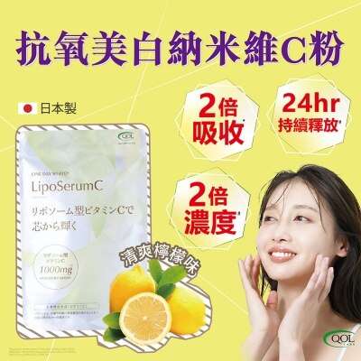 QOLLABS 納米抗氧化美白維C粉 (高效持久) 15條 image