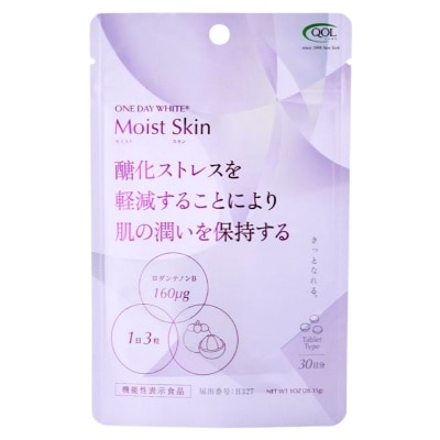 QOLLABS 山竹抗醣美肌丸 90粒 image
