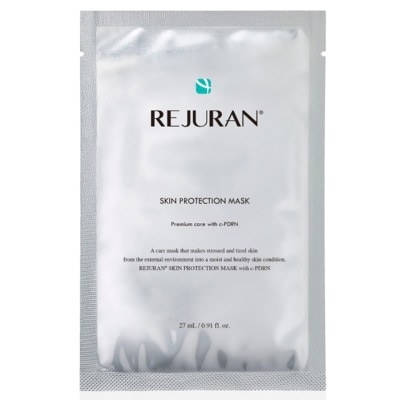 REJURAN Rejuran Skin Protection Mask 5s image