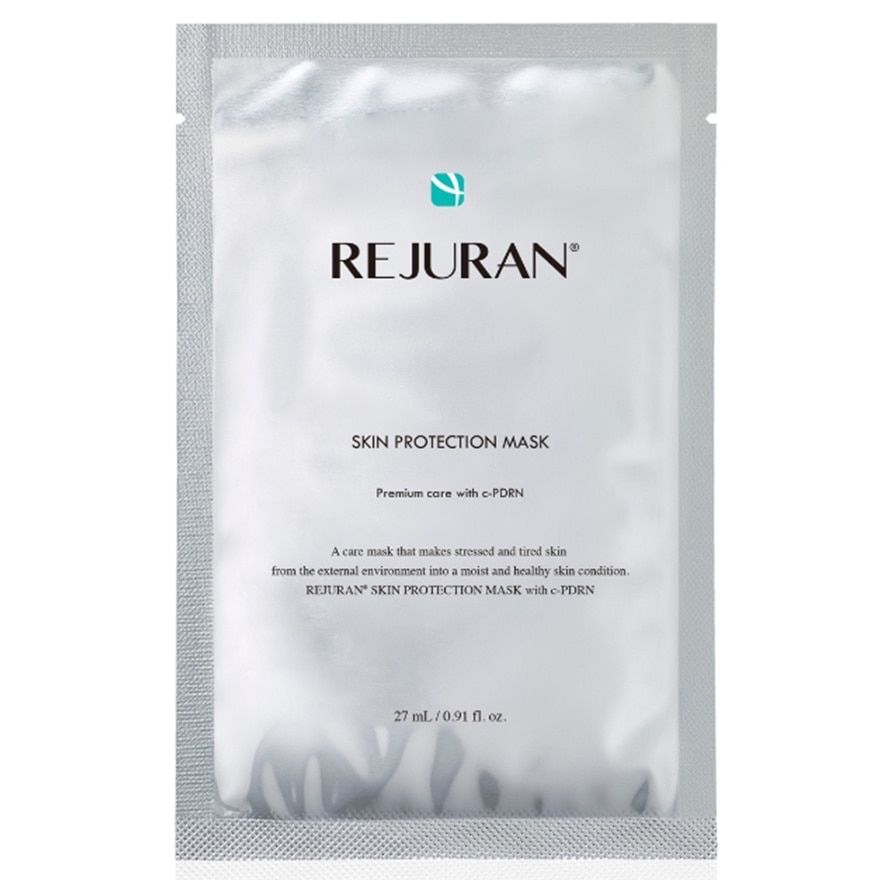 REJURAN Rejuran Skin Protection Mask 5s image