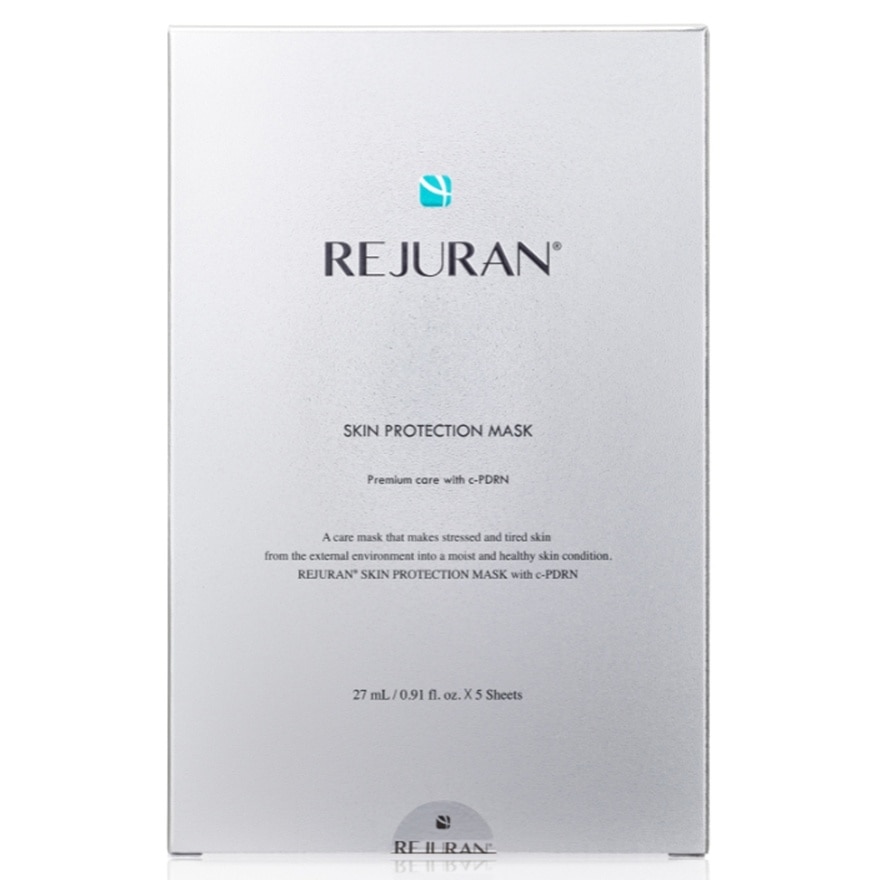 REJURAN Rejuran Skin Protection Mask 5s image