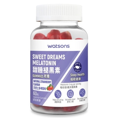 甜睡褪黑素軟糖60粒