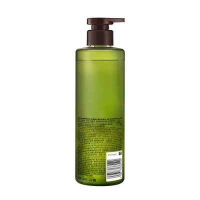 HAIR RECIPE Hr Yuzu & Tea Volume Sh 510g