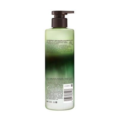 HAIR RECIPE Hr Yuzu & Tea Volume Tmt 510g