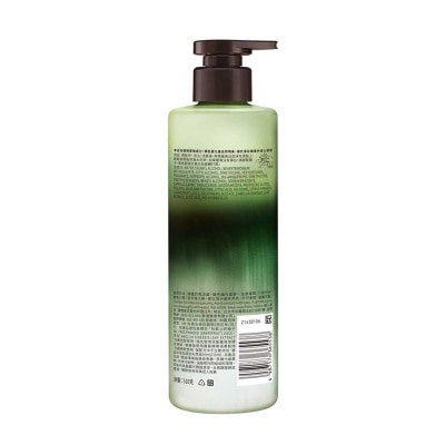 HAIR RECIPE Hr Yuzu & Tea Volume Tmt 510g