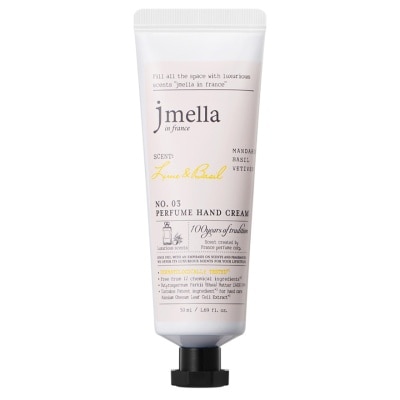 JMELLA - 青澀初戀香氛護手霜50ml