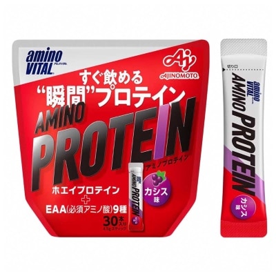 AMINO VITAL 胺基酸乳清蛋白粉黑加侖子味30包