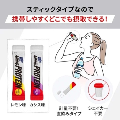 AMINO VITAL 胺基酸乳清蛋白粉檸檬味30包 (蛋白粉) image