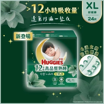 HUGGIES Natural Deep Sleep Pant Xl 24s