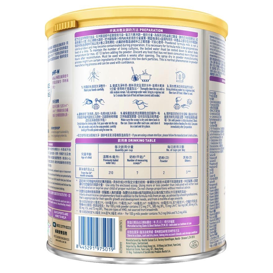 NESTLE NAN Infinipro®4 800g