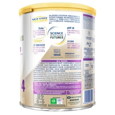 NESTLE NAN Infinipro®4 800g